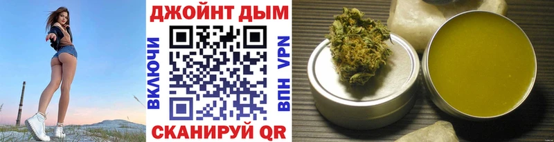 Купить Alpha-PVP  Cocaine  Меф мяу мяу  Амфетамин  ГАШ  Губкинский