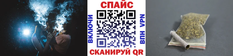 Купить закладки  Губкинский  Бутират жидкий экстази 