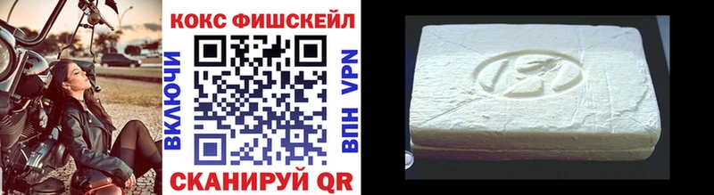 Купить  Губкинский  COCAIN Боливия 