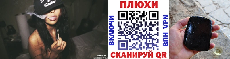 ГАШ ice o lator  Купить где  Губкинский 