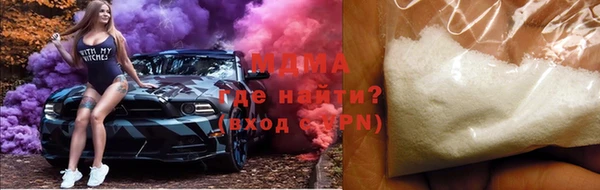 героин Дмитров