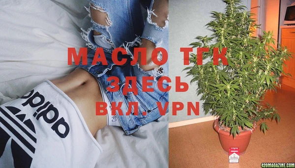 героин Дмитров