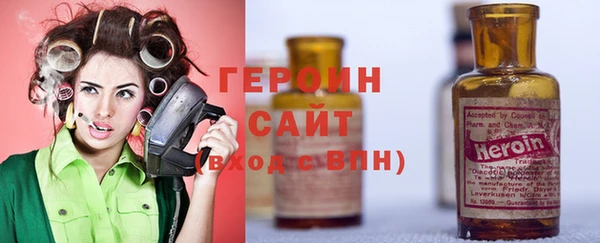 меф Елабуга