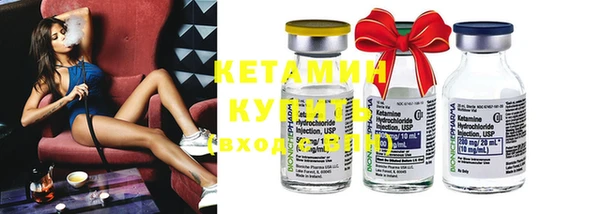 героин Дмитров