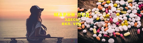 прущие крисы Дмитриев