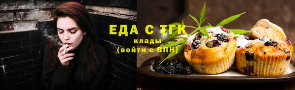 прущие крисы Дмитриев