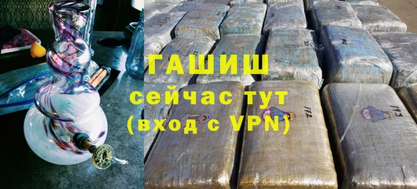 прущие грибы Дмитровск