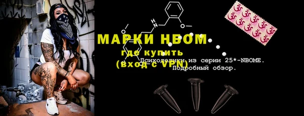 героин Дмитров