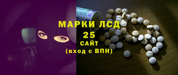 прущие крисы Дмитриев