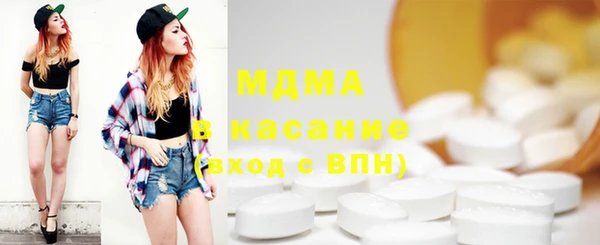прущие крисы Дмитриев