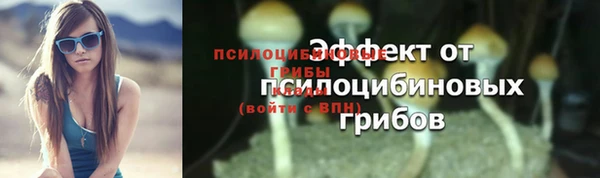 героин Дмитров