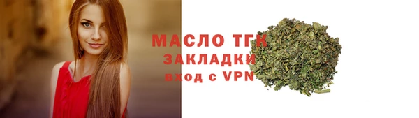 героин Дмитров