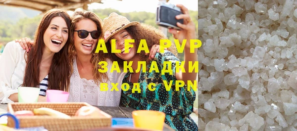 прущие крисы Дмитриев