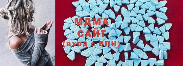 прущие крисы Дмитриев