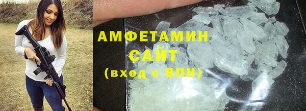 прущие грибы Дмитровск