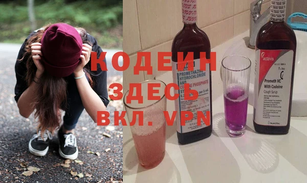 героин Дмитров