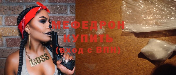mix Елизово