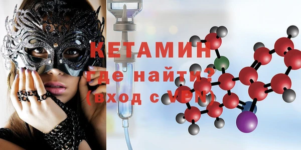 прущие крисы Дмитриев