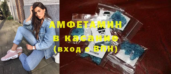 прущие грибы Дмитровск