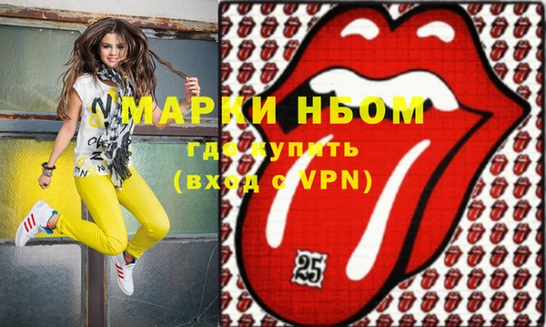прущие крисы Дмитриев