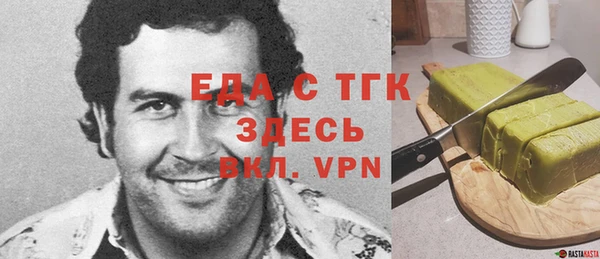 прущие крисы Дмитриев