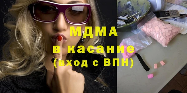 прущие крисы Дмитриев