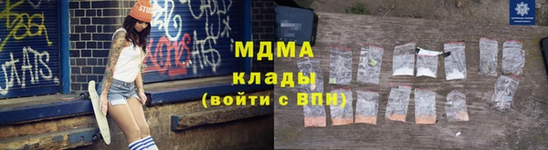 героин Дмитров