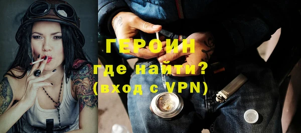 прущие грибы Дмитровск