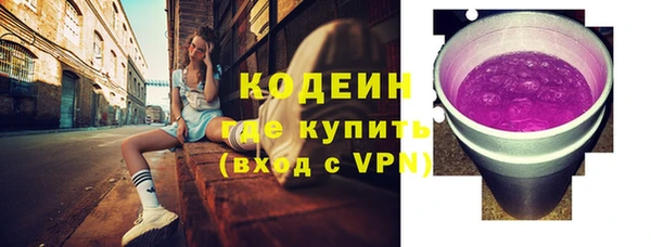 героин Дмитров