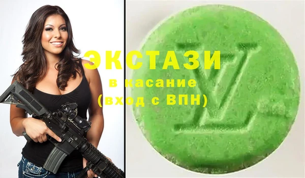 героин Дмитров