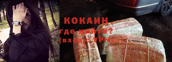 героин Дмитров
